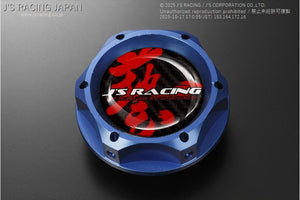 J'S RACING SPL OIL FILLER CAP BLUE OFW-BL