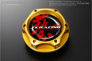 J'S RACING SPL OIL FILLER CAP GOLD OFW-GD