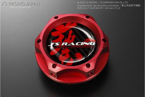J'S RACING SPL OIL FILLER CAP RED OFW-RD