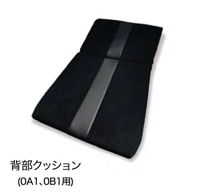 BRIDE EDIRB BACK CUSHION (FOR 0A1, 0B1) BLACK P11PC2