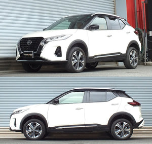 RS-R BEST-I UPPER AND LOWER COILOVER SUSPENSION RECOMMENDED SPRING RATES FOR NISSAN KICKS P15 BIJN251M