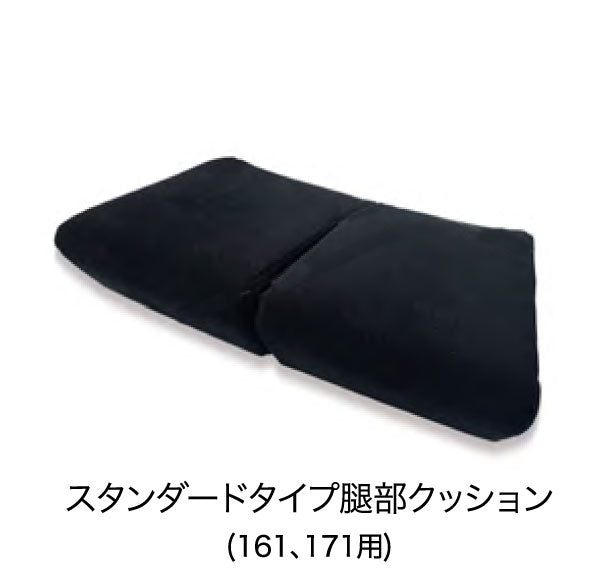 BRIDE EDIRB THIGH CUSHION (FOR 161, 171) BLACK P24PC2