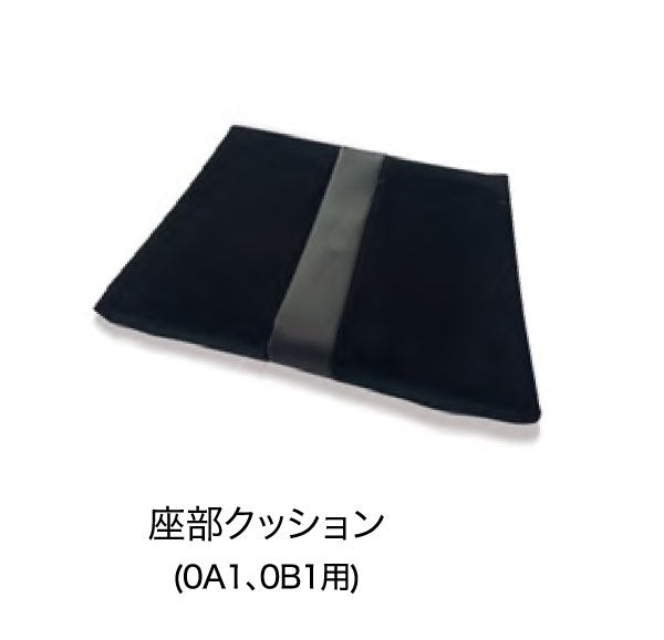 BRIDE EDIRB SEAT CUSHION (FOR 0A1, 0B1) BLACK P42PC2