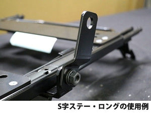 BRIDE BELT HOOK S-SHAPED STAY LONG FOR  P87NPO