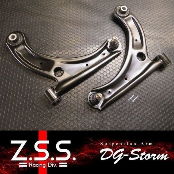 ZSS FRONT LOWER CONTROL ARM + RC BALL JOINT FOR SUZUKI SWIFT SPORTS ZC33S  ZIPA0014
