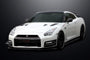 MINE'S CARBON CANARD TYPE II FOR NISSAN GT-R R35 MINES-00137