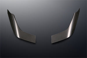 MINE'S CARBON CANARDS FOR NISSAN GT-R R35 MINES-00136