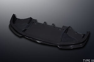 MINE'S CARBON FRONT SPOILER TYPE II FOR NISSAN GT-R R35 MINES-00134