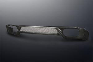MINE'S CARBON REAR UNDER SPOILER FOR NISSAN GT-R R35 MINES-00159
