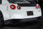 MINE'S CARBON REAR UNDER SPOILER FOR NISSAN GT-R R35 MINES-00159