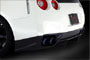 MINE'S CARBON REAR UNDER SPOILER FOR NISSAN GT-R R35 MINES-00159