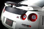MINE'S CARBON REAR WING COVER FOR NISSAN GT-R R35 MINES-00156