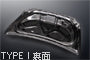 MINE'S CARBON TRUNK TYPE II FOR NISSAN GT-R R35 MINES-00152