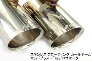 KREISSIEG CAT-BACK F1 SOUND EXHAUST SYSTEM WONDERWOLF VER. STAINLESS STEEL FLOATING CURL TAIL SANDBLASTED KSG LOGO MARK S MODEL FOR PORSCHE 957 CAYENNE S  PCAYT-06-STAINLESS-S