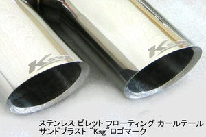 KREISSIEG CAT-BACK F1 SOUND VALVETRONIC EXHAUST SYSTEM STAINLESS STEEL BILLET FLOATING CURL TAIL SANDBLASTED KSG LOGO MARK GTS MODEL FOR PORSCHE 957 CAYENNE GTS  PCAYTE-01-STAINLESSBILLET-GTS