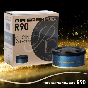 AIR SPENCER CAR AIR FRESHENER A200 GUZZINI R90 59200