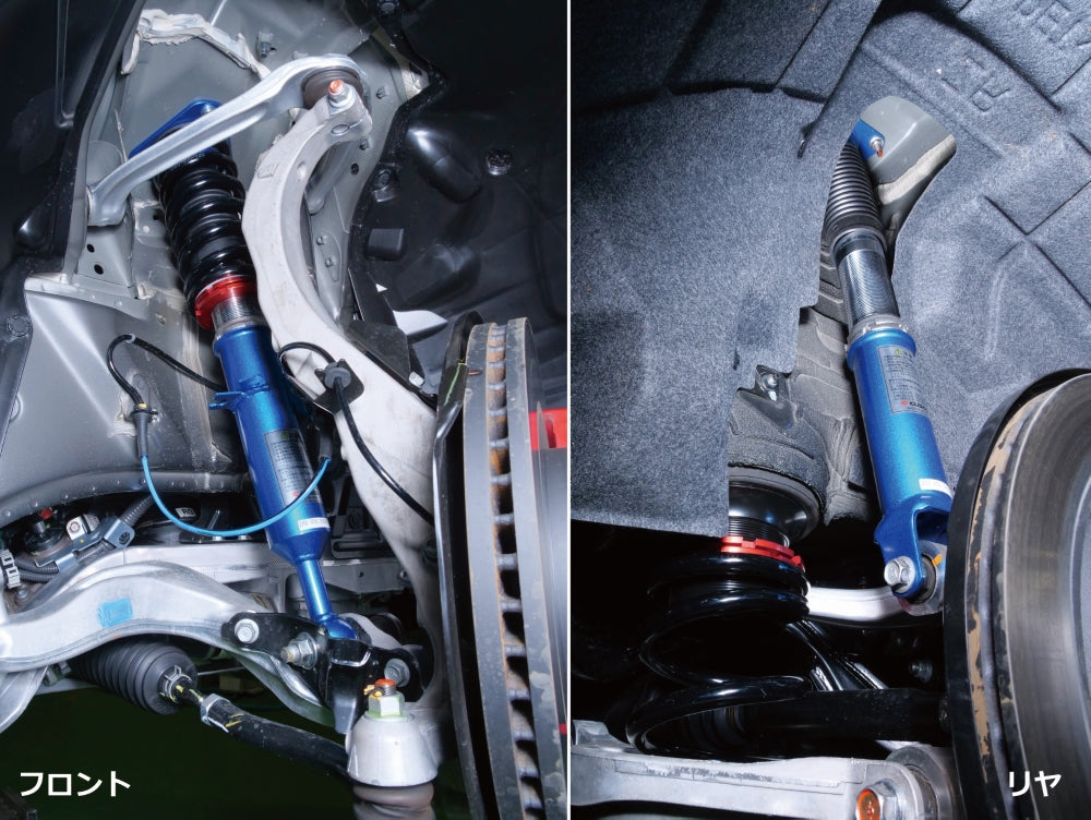 CUSCO STREET ZERO A STANDARD SPECIFICATION COILOVERS FOR NISSAN FAIRLADY Z RZ34 2A5 61N CN