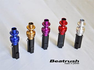 LAILE BEATRUSH REVERSE KNOB BLUE FOR SUZUKI SWIFT SPORT ZC32S  S78044RKD