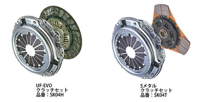 EXEDY SINGLE SPORTS CLUTCH COVER FOR SUZUKI SWIFT ZC33S K14C SC15T