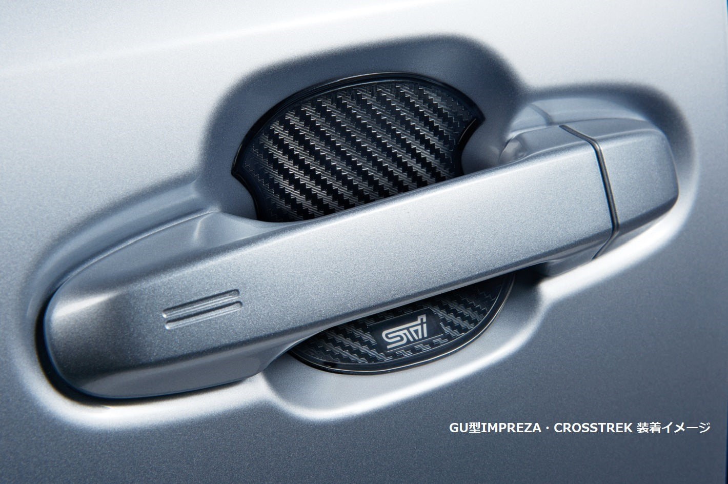 STI DOOR HANDLE PROTECTOR FOR SUBARU IMPREZA 5DOOR GU ST91099ST080