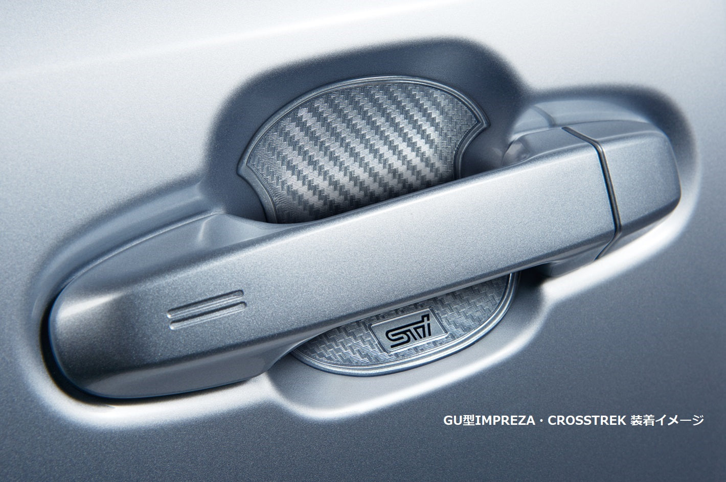 STI DOOR HANDLE PROTECTOR SILVER FOR SUBARU LAYBACK VN ST91099ST150