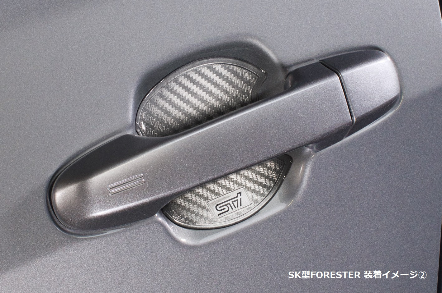 STI DOOR HANDLE PROTECTOR SILVER FOR SUBARU LAYBACK VN ST91099ST150
