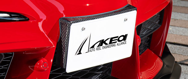 MAX ORIDO CARBON NUMBER BASE WEATHERPROOF CLEAR COATED FOR TOYOTA SUPRA 3BA DB02 82 22 61 SUP-NBF-CAR