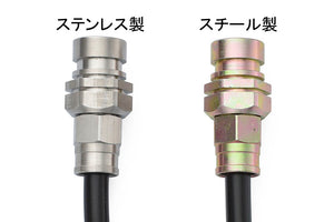 PLOT SWAGE-LINE BRAKE HOSE KIT BLACK COATED BRAIDED STEEL END FOR TOYOTA BLADE AZE156 GRE156 2WD ST2088NB