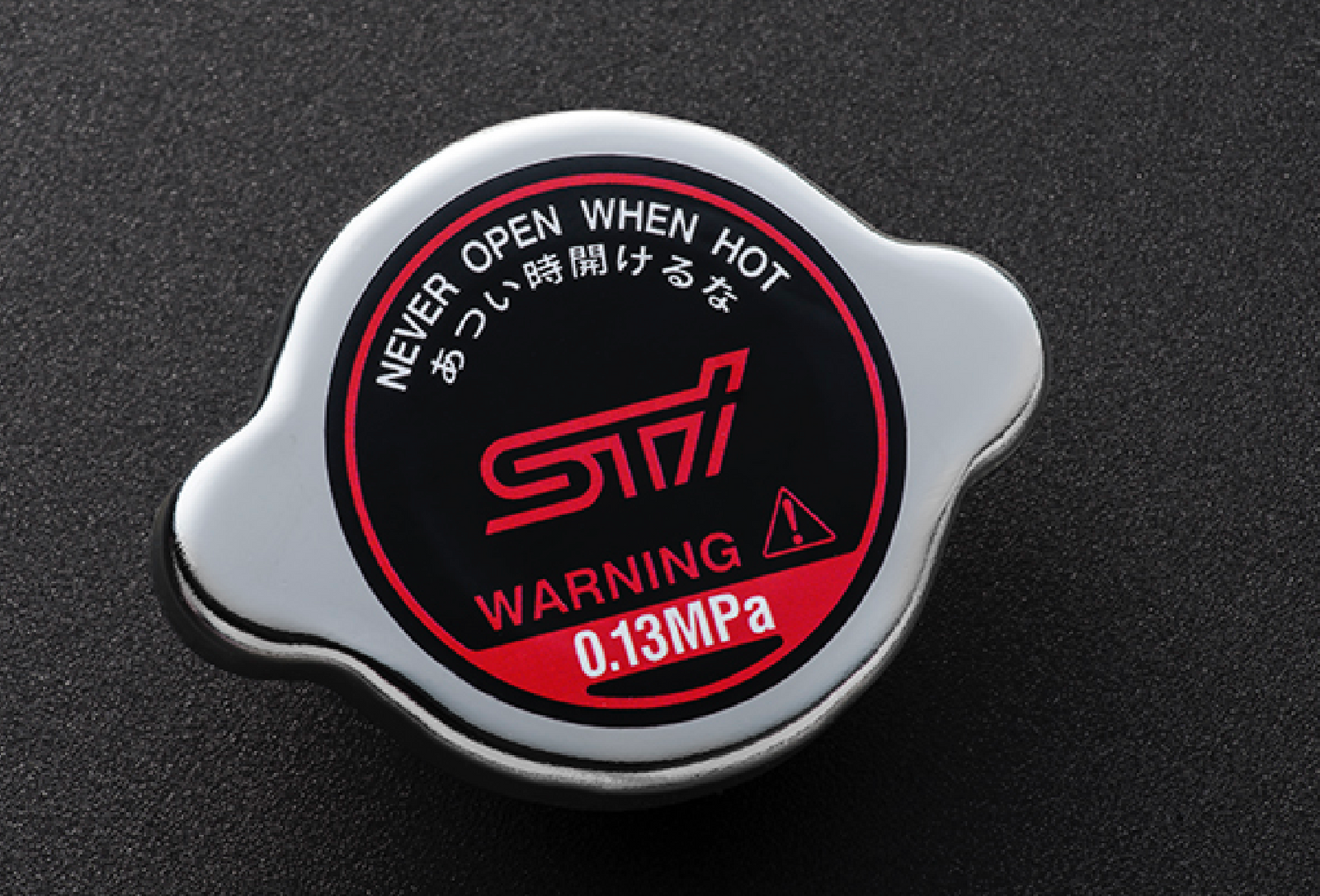 STI RADIATOR CAP  For LEGACY OUTBACK (BR) ST4511355010