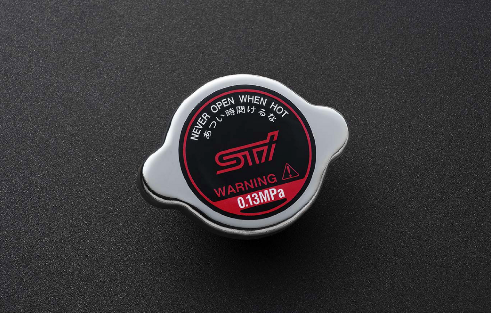 STI RADIATOR CAP ST45137ST001