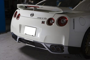 5ZIGEN 5ZIGEN SP SPEC STREET EXAUST FOR NISSAN GT-R CBA-R35 SP1002