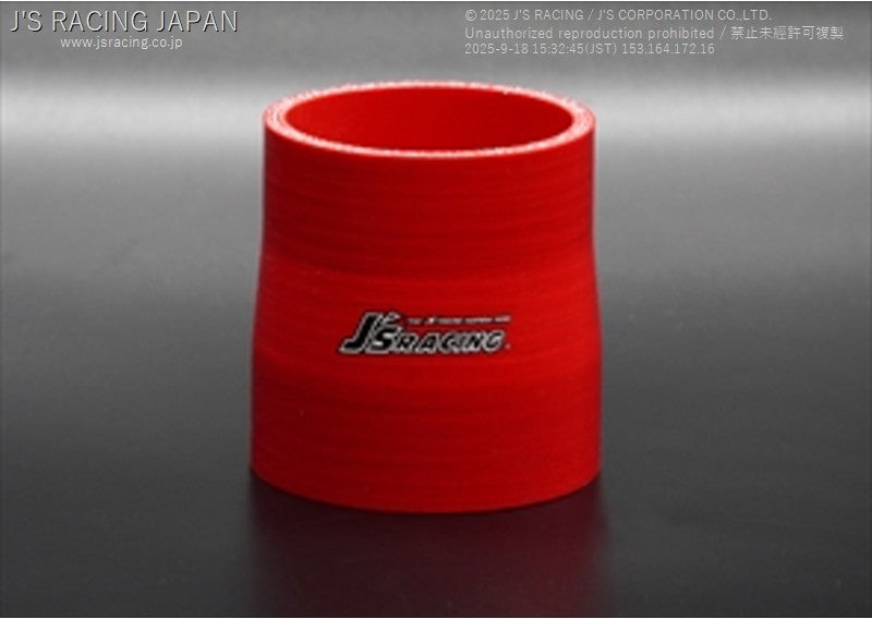J'S RACING TSUCHINOKO AIR INTAKE SYSTEM REPAIR SILICON HOSE TCC-RH-S1