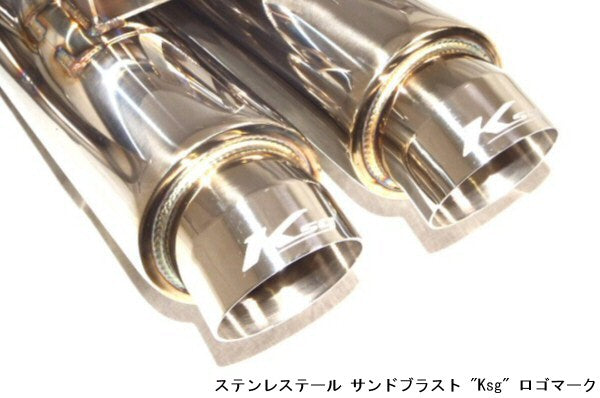 KREISSIEG F1 SOUND VALVETRONIC EXHAUST SYSTEM STAINLESS STEEL TAIL SANDBLASTED KSG LOGO MARK FOR LAMBORGHINI COUNTACH ANV LAC-02-STAINLESS