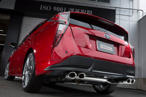 5ZIGEN 5ZIGEN SP SPEC STREET EXAUST FOR TOYOTA PRIUS DAA-ZVW50 ZVW51 SP2006