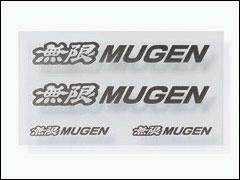 MUGEN STICKER A WHITE SMALL 90000-YZ5-310A-W2