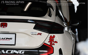 J'S RACING LED TAIL LAMP KIT RED FOR HONDA CIVIC HONDA CIVIC FL5 LTK-L5-RD