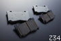 MINE'S WINMAX BRAKE PADS FRONT FOR NISSAN GT-R R35 MINES-00124