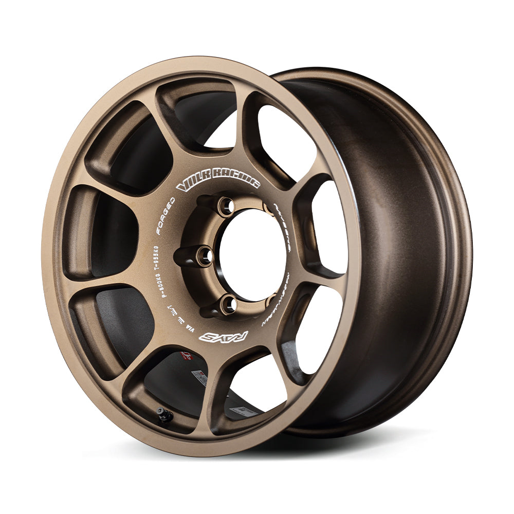 RAYS VOLK RACING ZE40X 17X8.5J +15 6X139.7 BRONZE (ANODIZED) (BR) 06967851516BR