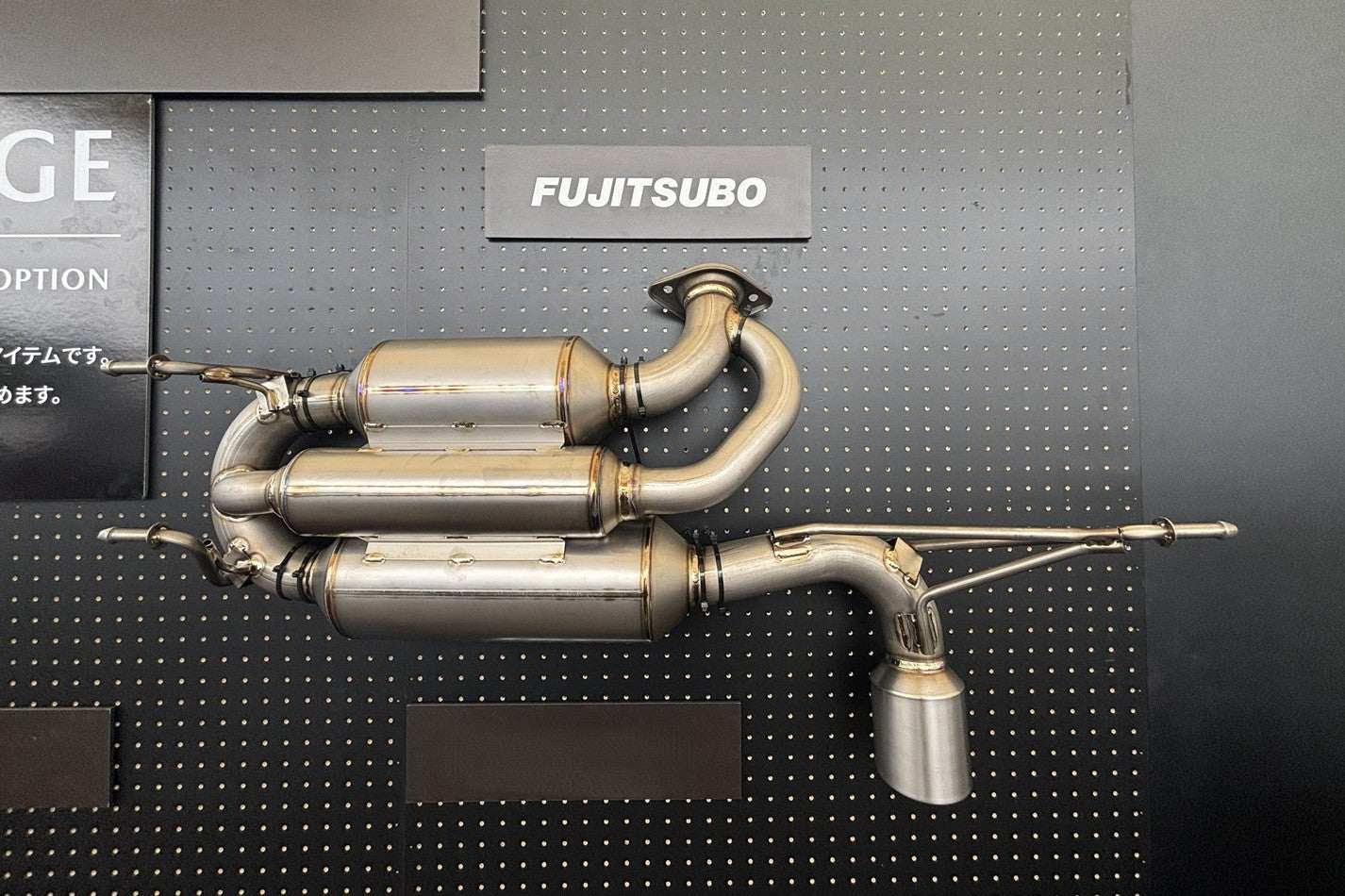 FUJITSUBO A-RM (TITANIUM MODEL) EXHAUST FOR MAZDA SPIRIT RACING ROADSTER NDERE 12R 2.0 260-42456
