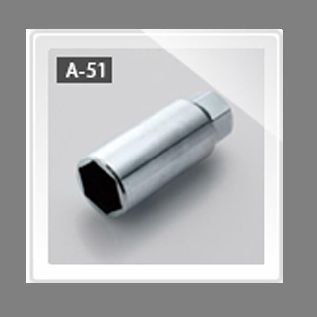 ENKEI LONG ADAPTER A-51 A-51