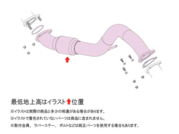 modulus fu5 2007年製 a8785b5196789d42b9499300637040