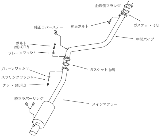 HKS Silent Hi-Power EXHAUST For TOYOTA SUPRA JZA80 2JZ-GTE 31019-AT005