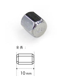BBS AIR VALVE CAP P5615011
