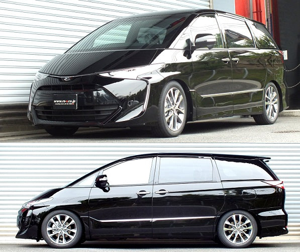 RS-R BEST-I COILOVER SUSPENSION HARD SPRING RATE FOR TOYOTA ESTIMA ACR50W BIT500H