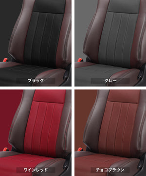 BELLEZZA AIRMESH SEAT COVER WINE RED/BLACK FOR 2-ROW SEAT CAR FOR TOYOTA PRIUS ZVW51 ZVW55 T041-BK-RD