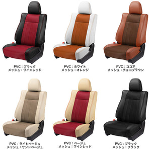 BELLEZZA AIRMESH SEAT COVER WINE RED/BLACK FOR 2-ROW SEAT CAR FOR TOYOTA PRIUS ZVW50 ZVW51 ZVW55 T003-BK-RD