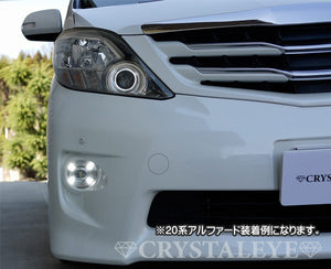 CRYSTAL EYE LED FOG LAMPS AND LED DAYTIME RUNNING LIGHTS FOR TOYOTA ESTIMA 50 AERAS KOUKI E023FG