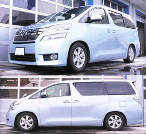 RS-R BEST-I COILOVER SUSPENSION RECOMMENDED SPRING RATE FOR TOYOTA ALPHARD ANH25W BIT857M