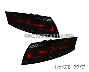 CRYSTAL EYE 8S STYLE FIBER LED TAIL LAMP, RED SMOKE TYPE FOR AUDI AUDI TT COUPE 8J TTS ROADSTER RS S177RS