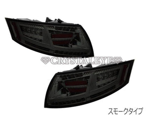 CRYSTAL EYE 8S STYLE FIBER LED TAIL LAMP, SMOKED TYPE FOR AUDI AUDI TT COUPE 8J TTS ROADSTER RS S177SM